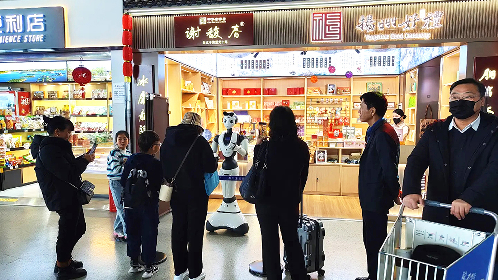 1709630287341643.jpg 20240228-173126.jpg