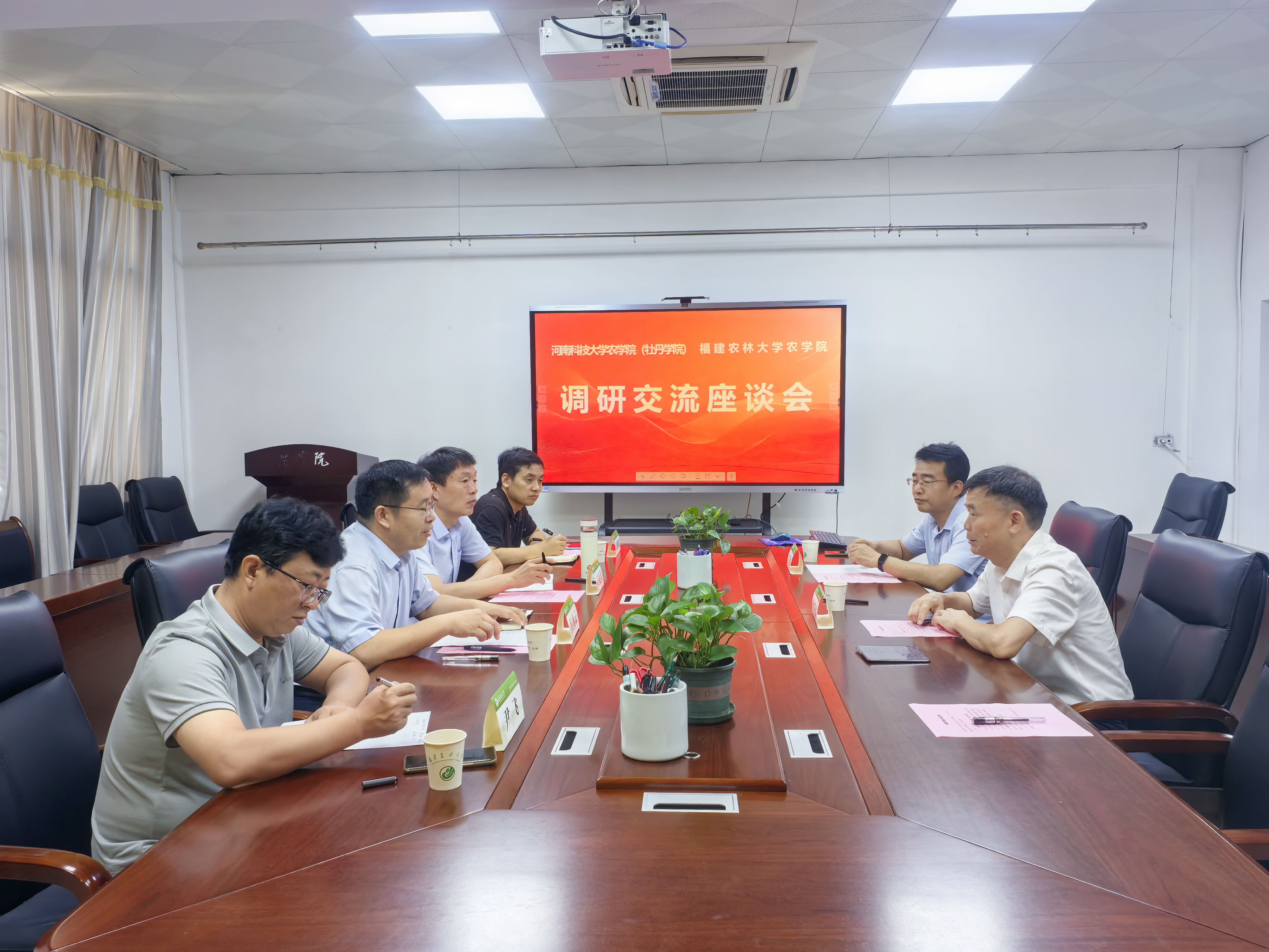 20250625河南科技大学农学院（牡丹学院）院长侯典云一行赴欢迎来到公海555000（中国）官方网站开展学科建设与人才培养专题调研交流.jpeg